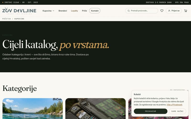 Zov Divljine: shop catalogue with category and brand filters